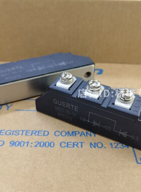 MDC55 110 160-16原装GUERTE固尔特整流管模块200 240GB 250J 300