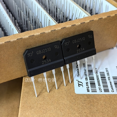 原装YJ扬杰GBJ1510 2510 3510 5010整流桥堆扁桥15A25A35A50A单相