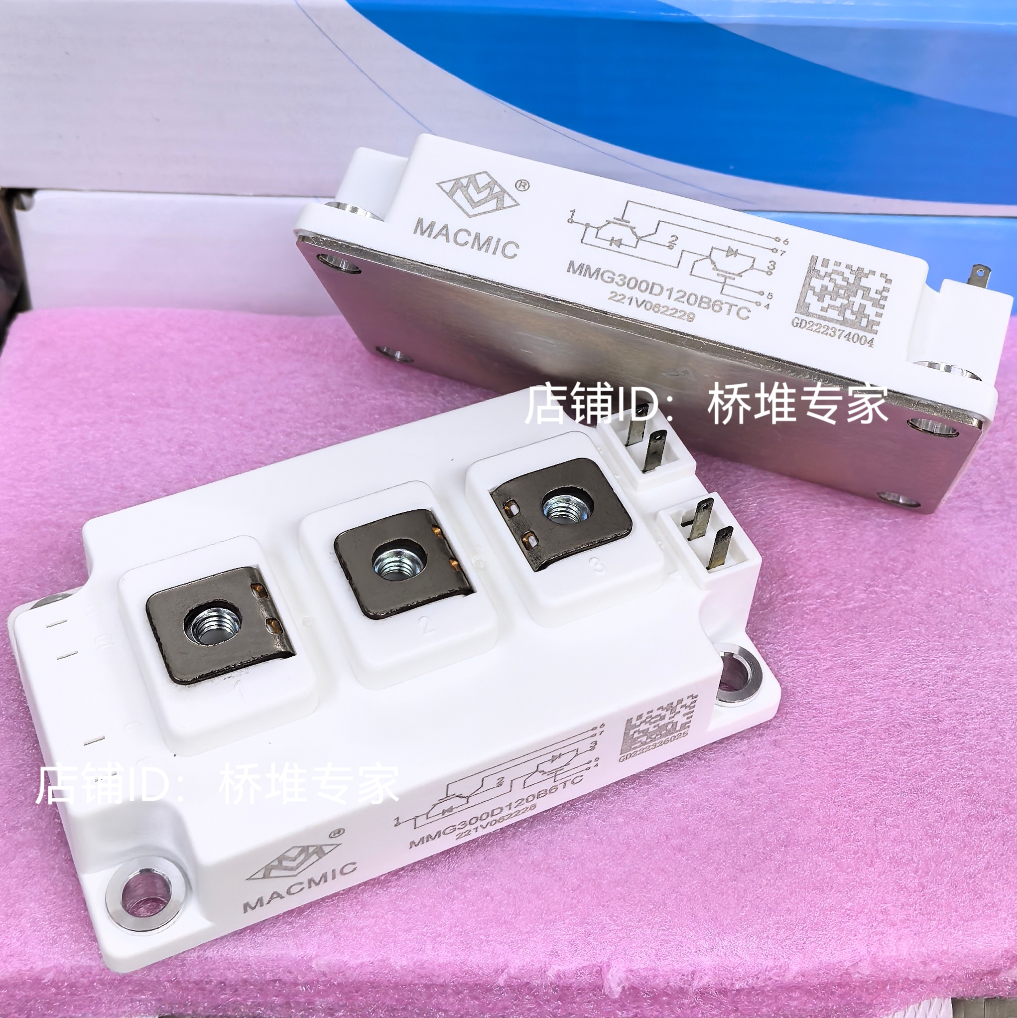 原装MACMIC宏微MMG150/200/300/400/450D120B6TC全新IGBT模块B6UC