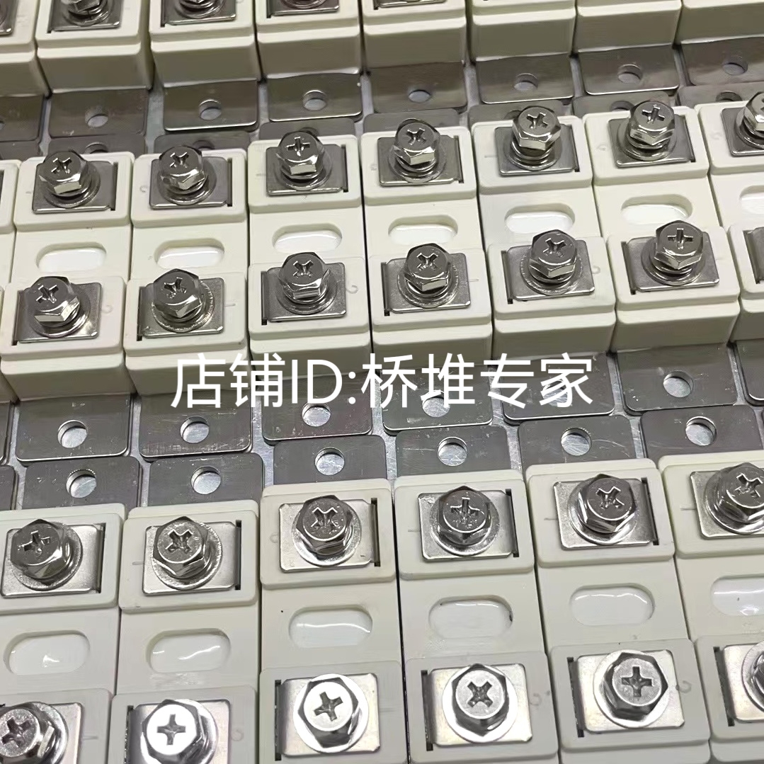 MFK300U6K2 300A600V二次整流400U4原装全新shiling快恢复二极管