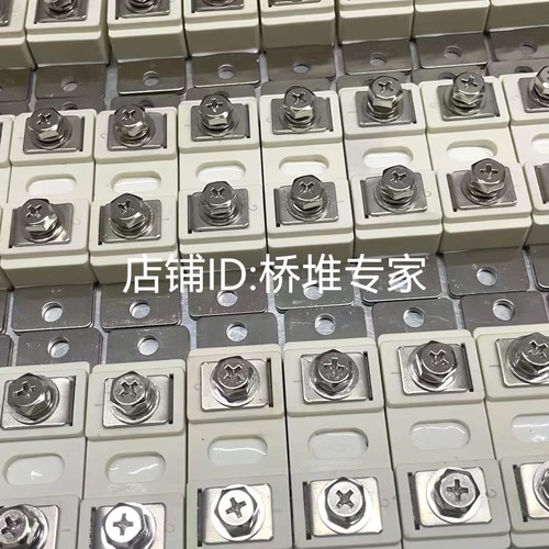 MFK300U6K2 300A600V二次整流400U4原装全新shiling快恢复二极管
