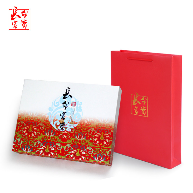 Coffret cadeau pour nouveau-né CM-L25 - Ref 1952238 Image 4