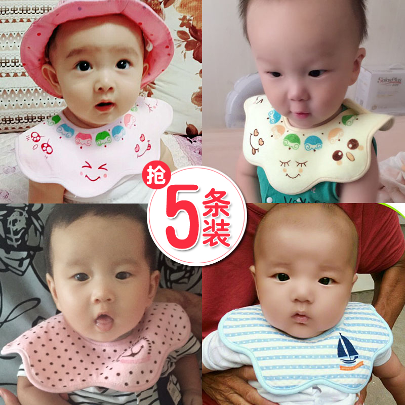 5ÌõÅ®Äᦱ¦¿ÚË®½í´¿ÃÞ·ÀË®360¶ÈÐýתӤ¶ùΧ×ìÐÂÉú¶ù¿ÚˮΧ¶µÇﶬ