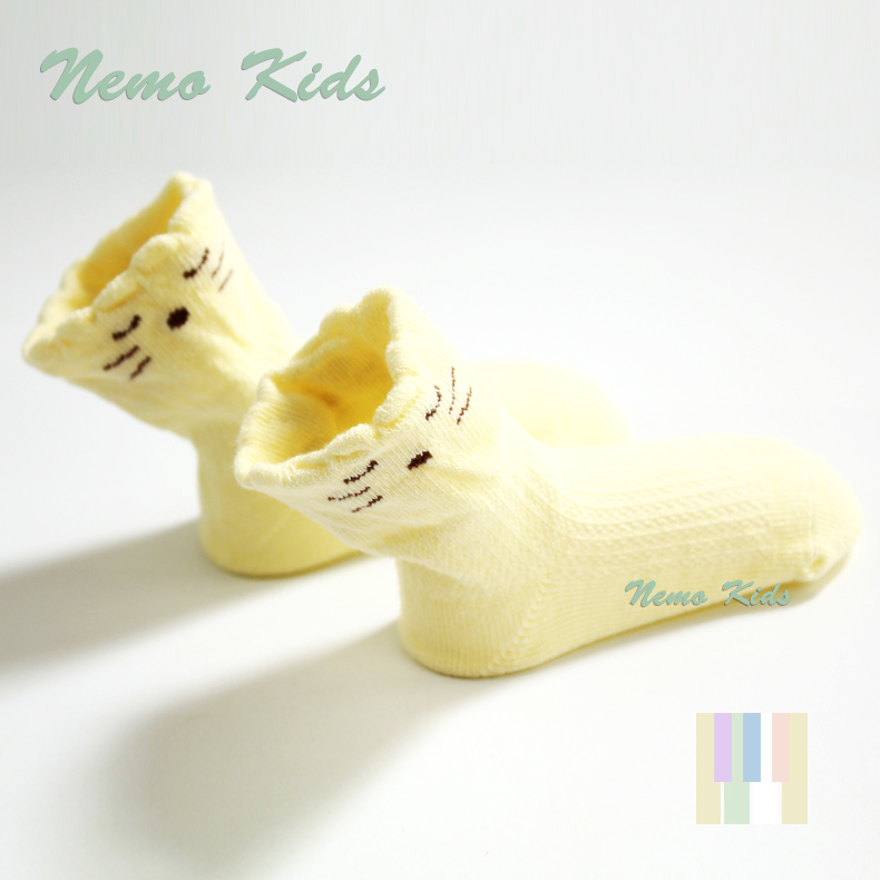 Chaussettes pour bébé - Ref 2111817 Image 3