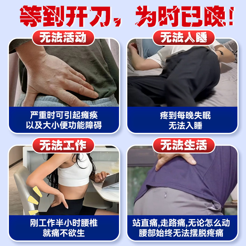 修正远红外骨痛贴颈椎贴颈椎病专用贴膏富贵包肩周炎热敷贴膏