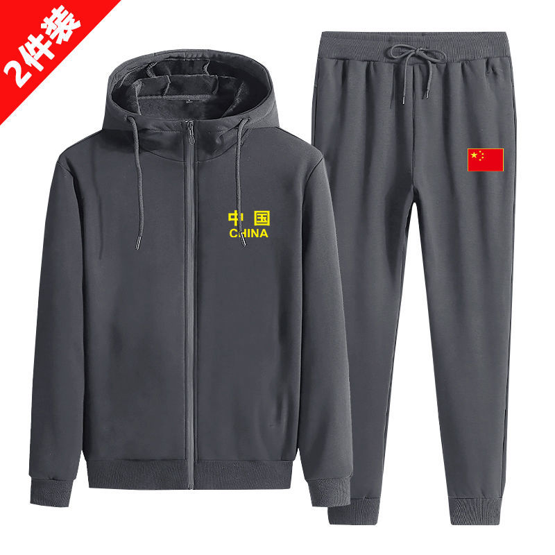 中国风男士休闲裤子套装春秋季夹克运动外套拉链连帽卫衣潮流上衣