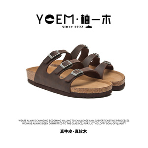 夏天三排扣勃肯凉拖软木鞋底牛皮