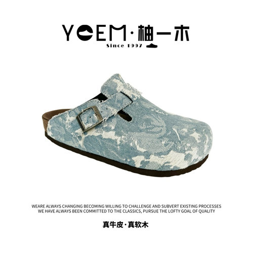 牛仔软木底勃肯鞋休闲包头