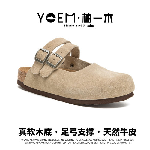 真牛皮软木底勃肯鞋玛丽珍双穿款