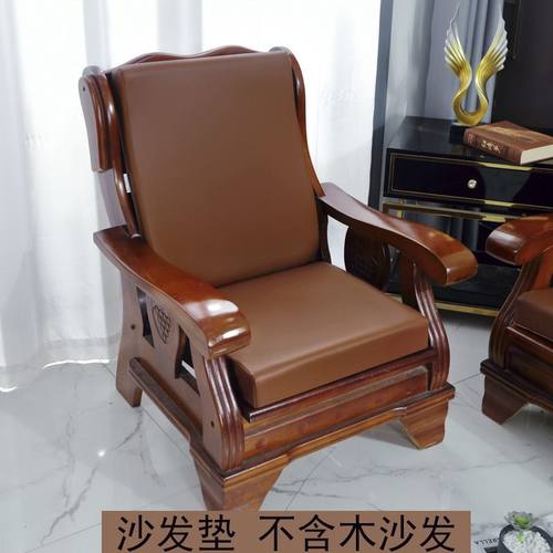 可拆洗纯色皮质皮感皮沙发垫