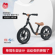 荟智灵动儿童单臂平衡车入门避震竞速滑行车2 6岁学步溜溜车