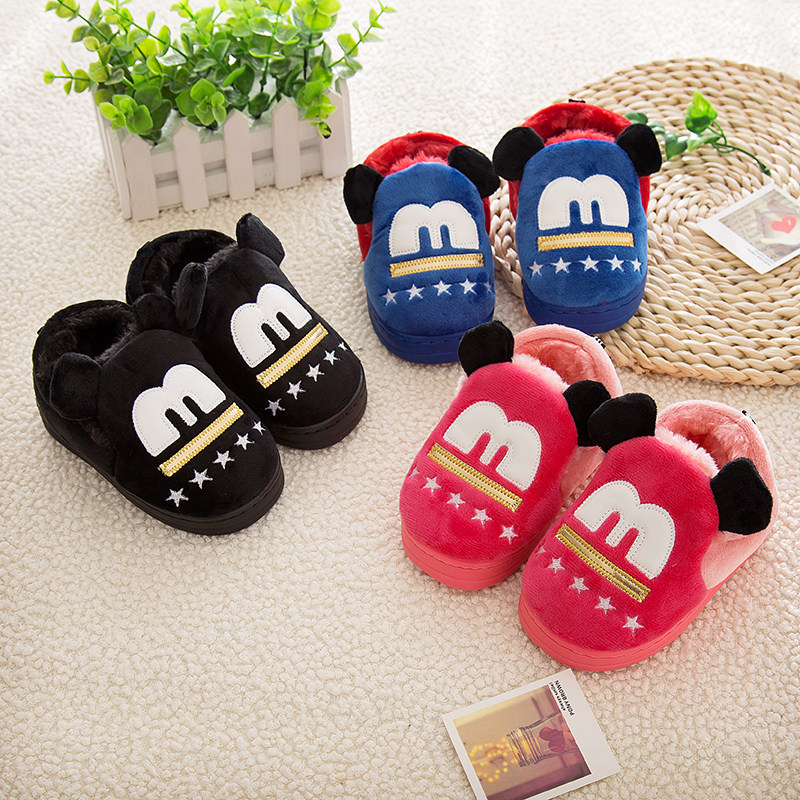 Pantoufles enfants en suède pour hiver - semelle caoutchouc - Ref 986051 Image 1