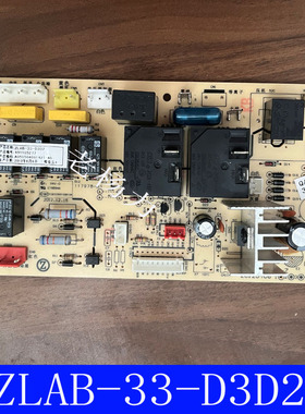 适用志高柜机空调ZLAB-33-D3D2冷暖主板LX029aD003-Z控制电脑板