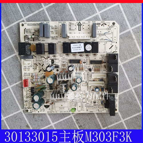 30133015M303F3K格/力配件空调