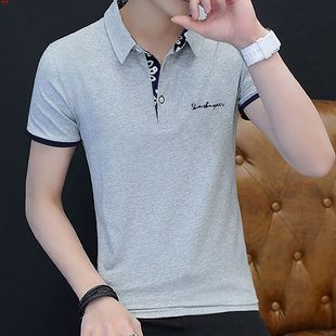 t恤男装 男士 体恤衫 夏季 男式 翻领半袖 短袖 T恤男POLO衫