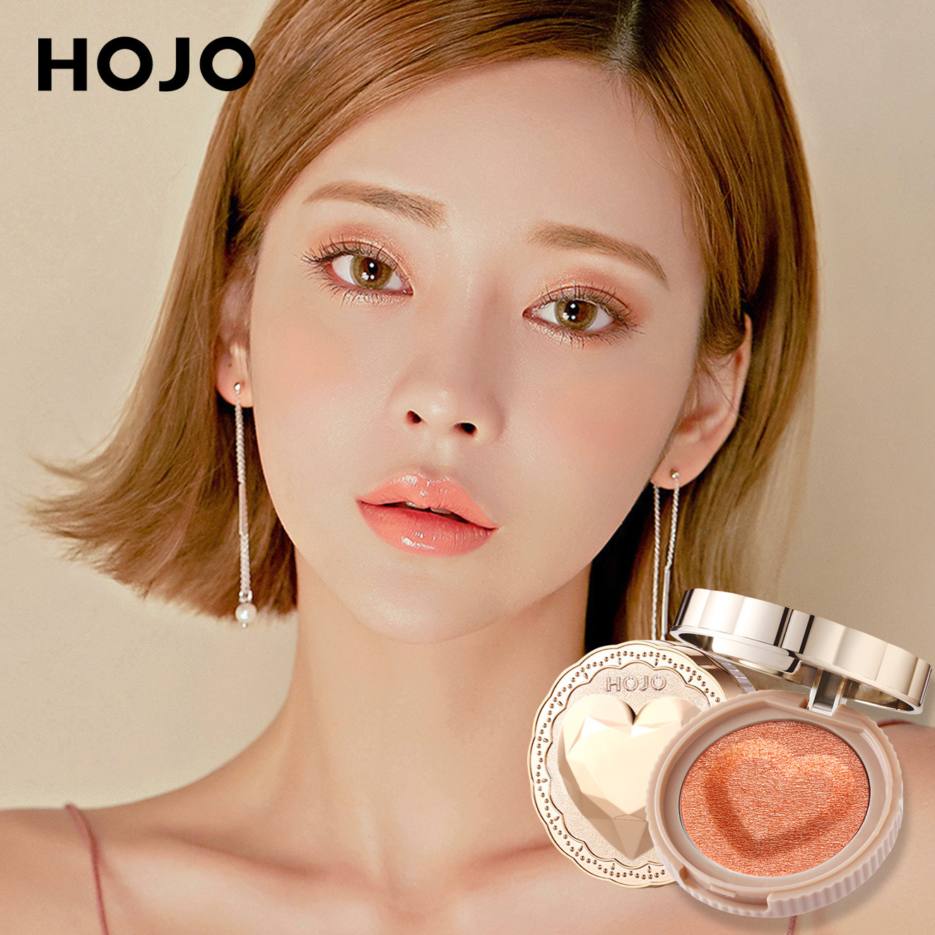 HOJO棉花糖眼影膏持久防水彩妆