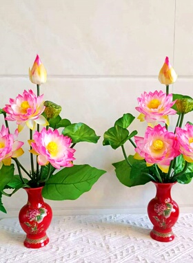 莲花供佛荷花绢花带瓶观音花束