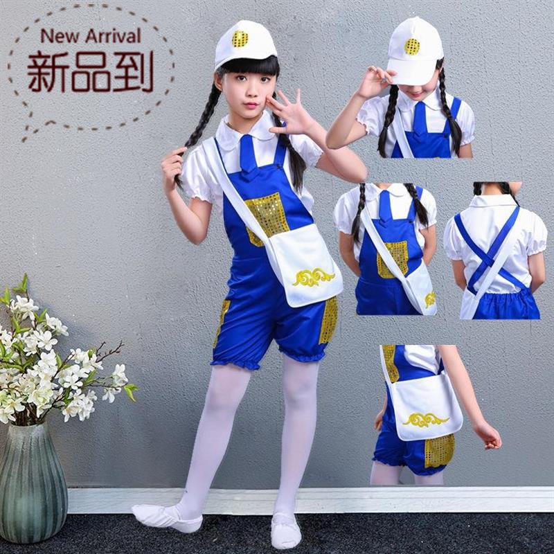 劳动最光荣舞台集体背带裤卖报歌