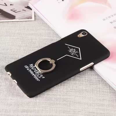 oppor9plusÊÖ»ú¿Çopporr³±ÄÐpooprĥɰ0ppor9p³±ÅÆr9plusma±£»¤Ì×