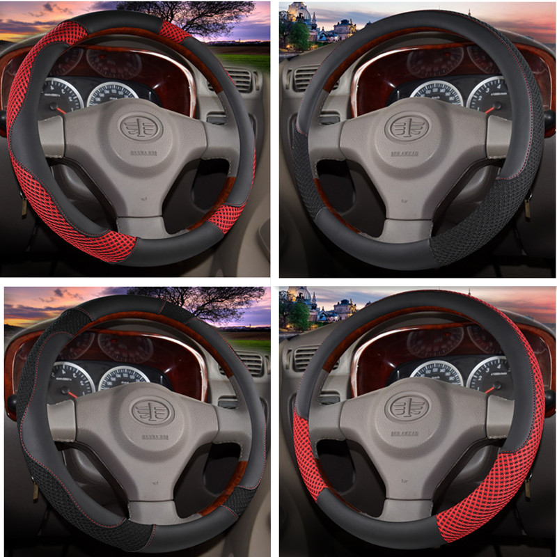 一汽森雅R7M80S80佳宝V52V70V80V55专用方向盘套四季冰丝车把套夏在类目 汽车/用品/配件/改装, 汽车用品/内饰品, 方向盘套中 - 来自Buy2taobao.com提供专业的淘宝代购服务