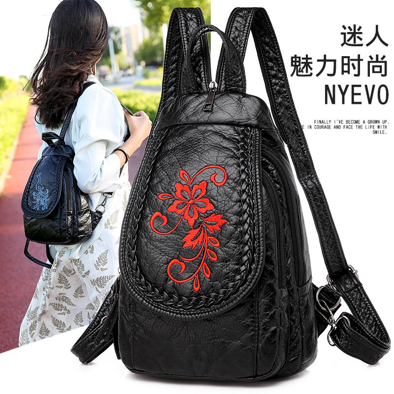 民族风软皮时尚百搭两用迷你小背包休闲双肩包女绣花2020新款胸包