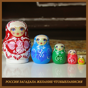 套娃俄罗斯风情5层雪人娃娃生日礼物可爱卡通益智玩具颜色混发