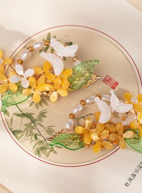 簪娘古风发饰中秋桂花蝴蝶发夹儿童汉服发饰中国风头饰对夹侧边夹