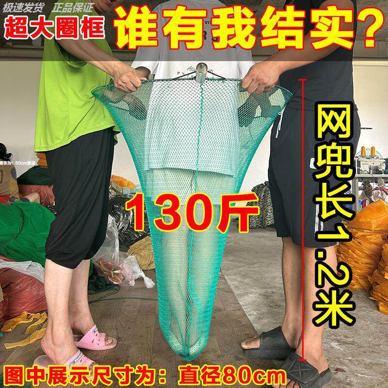 抄网特大号不锈钢编织捞鱼加粗