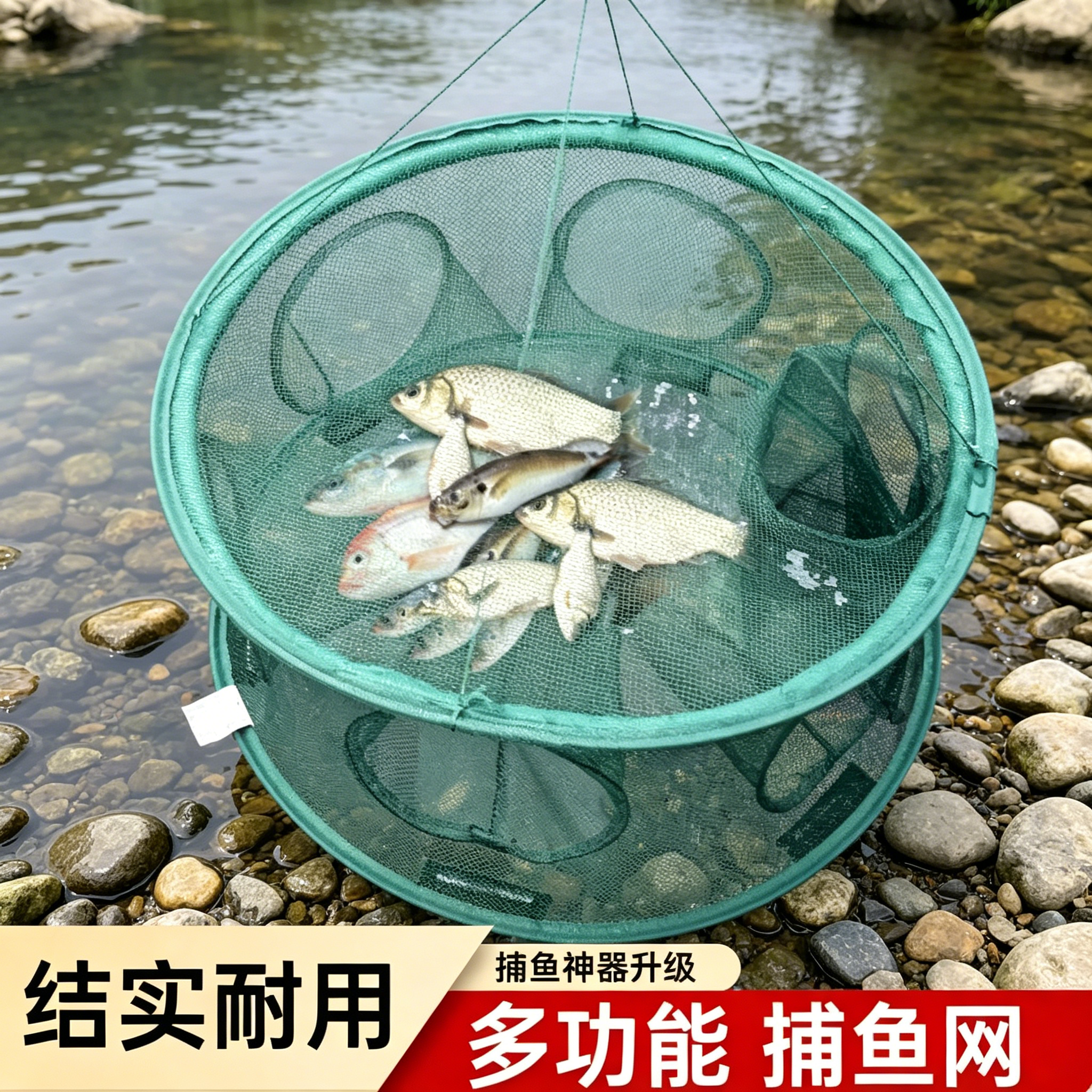 捕鳝笼泥鳅笼圆形浮水鱼网折叠
