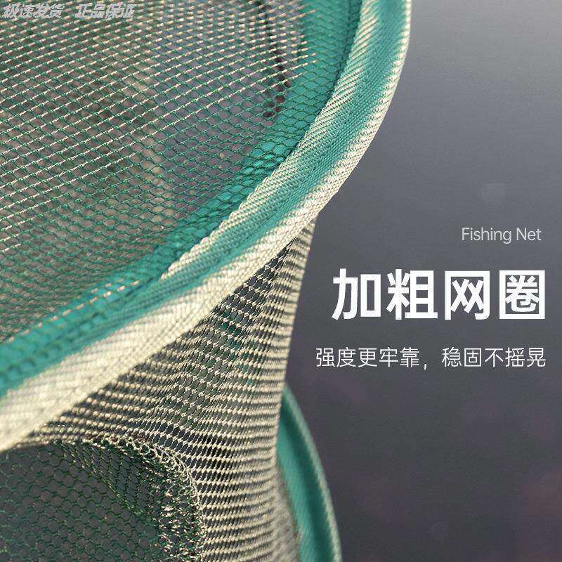 折叠自动定型圆形浮水鱼笼捕鳝