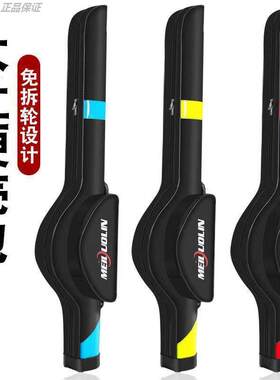 路亚包海竿渔具钓鱼加大鱼具包