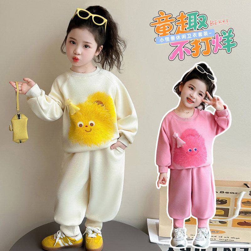 女童卫衣套装春季2026新款儿童洋气时尚春装女宝宝春秋运动两件套