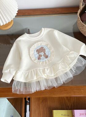 【现货】CQ269039女童卫衣2026春季蕾丝花边小熊上衣网纱裙摆卫衣