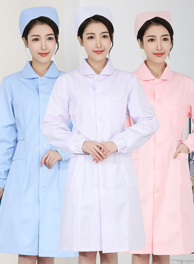 护士服长袖薄款松紧袖实习生圆领娃娃领白大褂蓝色药店工作服大码