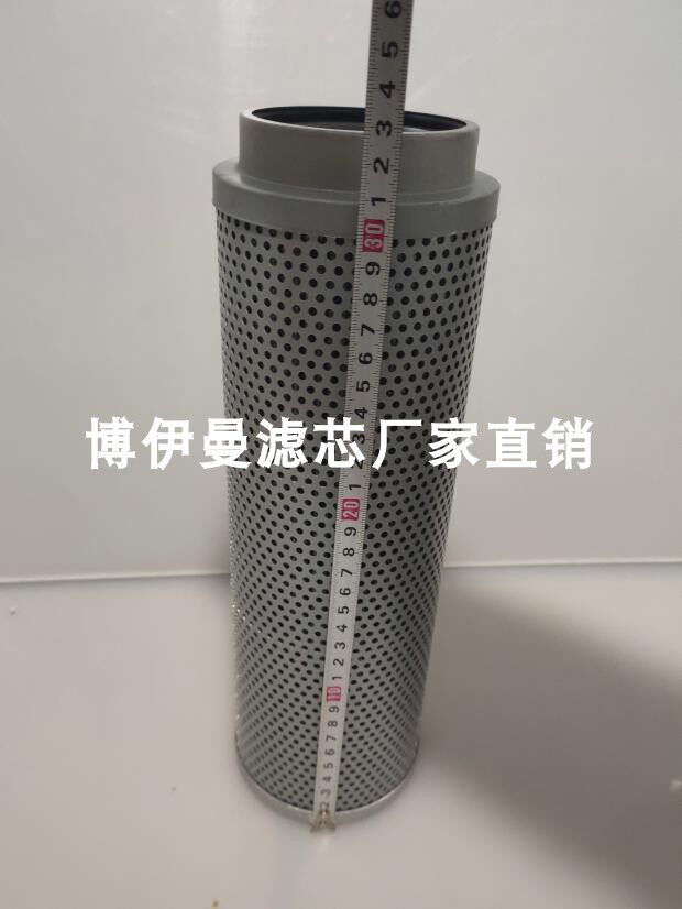 山河智能SWE70 80 65挖掘机液压滤芯 回油滤芯老款液压回油滤清器|msdalam kategori 机械设备, 工程机械/建筑机械, 挖掘机 - dari Buy2taobao.com untuk memberikan perkhidmatan ejen Taobao profesional membeli
