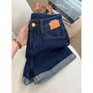 大码女装薄款高腰显瘦卷边牛仔短裤微胖mm穿搭夏季休闲阔腿热裤子