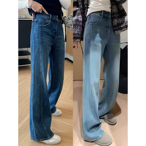 蓝色微喇牛仔裤女春季新款胖妹妹mm梨形身材高腰宽松显瘦直筒裤子