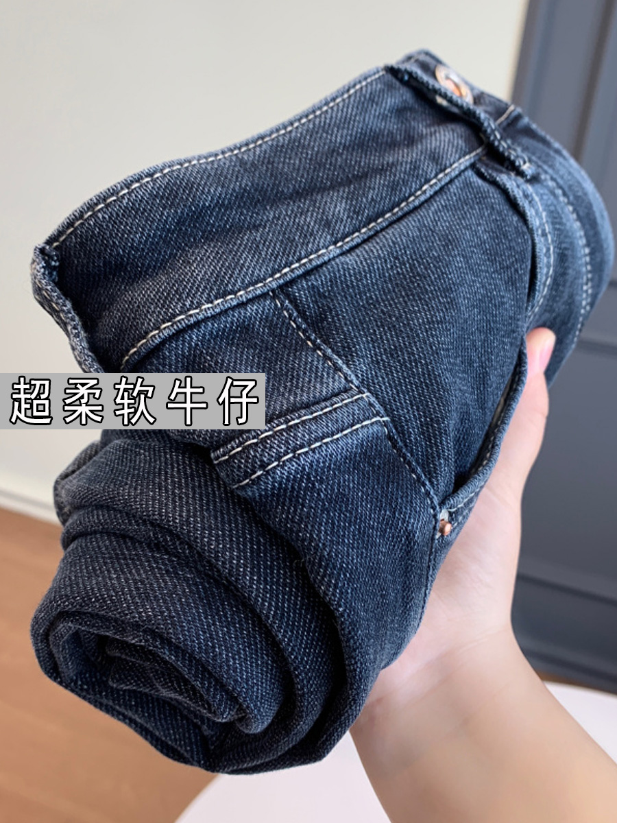大碼女裝彈力哈倫直筒褲