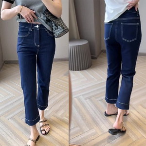 秋季新款深蓝色直筒牛仔裤女大码胖mm高腰显瘦梨型身材九分烟管裤