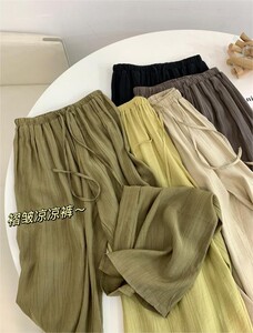 2024夏季新款大码冰丝山本阔腿裤女形身材宽松显瘦慵懒休闲凉凉裤