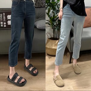 大码女装夏季薄款弹力直筒牛仔裤胖mm梨形身材高腰百搭显瘦烟管裤