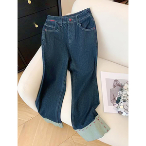 复古蓝高腰阔腿牛仔裤女大码胖妹妹mm梨形身材高腰显瘦弹力直筒裤