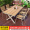 Flat armrest 4 chairs+150 * 90CM teak color large board long table hot selling recommendation