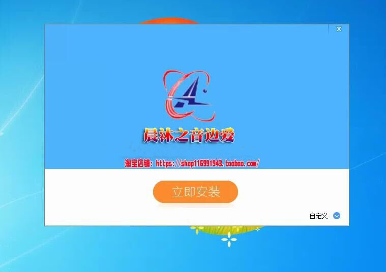 网络协助KX驱动支持 WIN7.8.10 .11驱动包注意只卖驱动不包含调试
