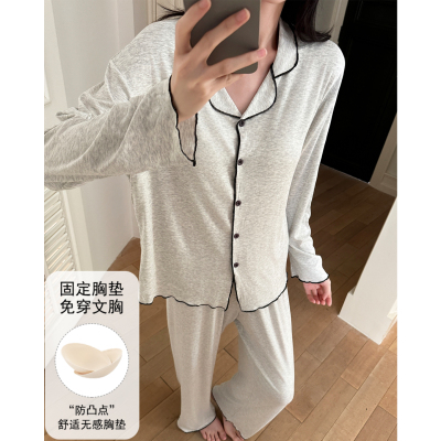 慵懒风睡衣女春秋长袖韩系带胸垫