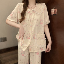 公主风KT猫睡衣女款夏季云朵棉2025新款带胸垫一体短袖长裤家居服