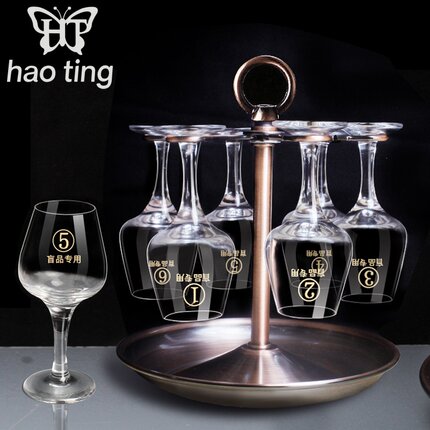 批发50ml专业白酒品酒杯郁金香品酒杯带数字白酒品鉴杯白酒杯