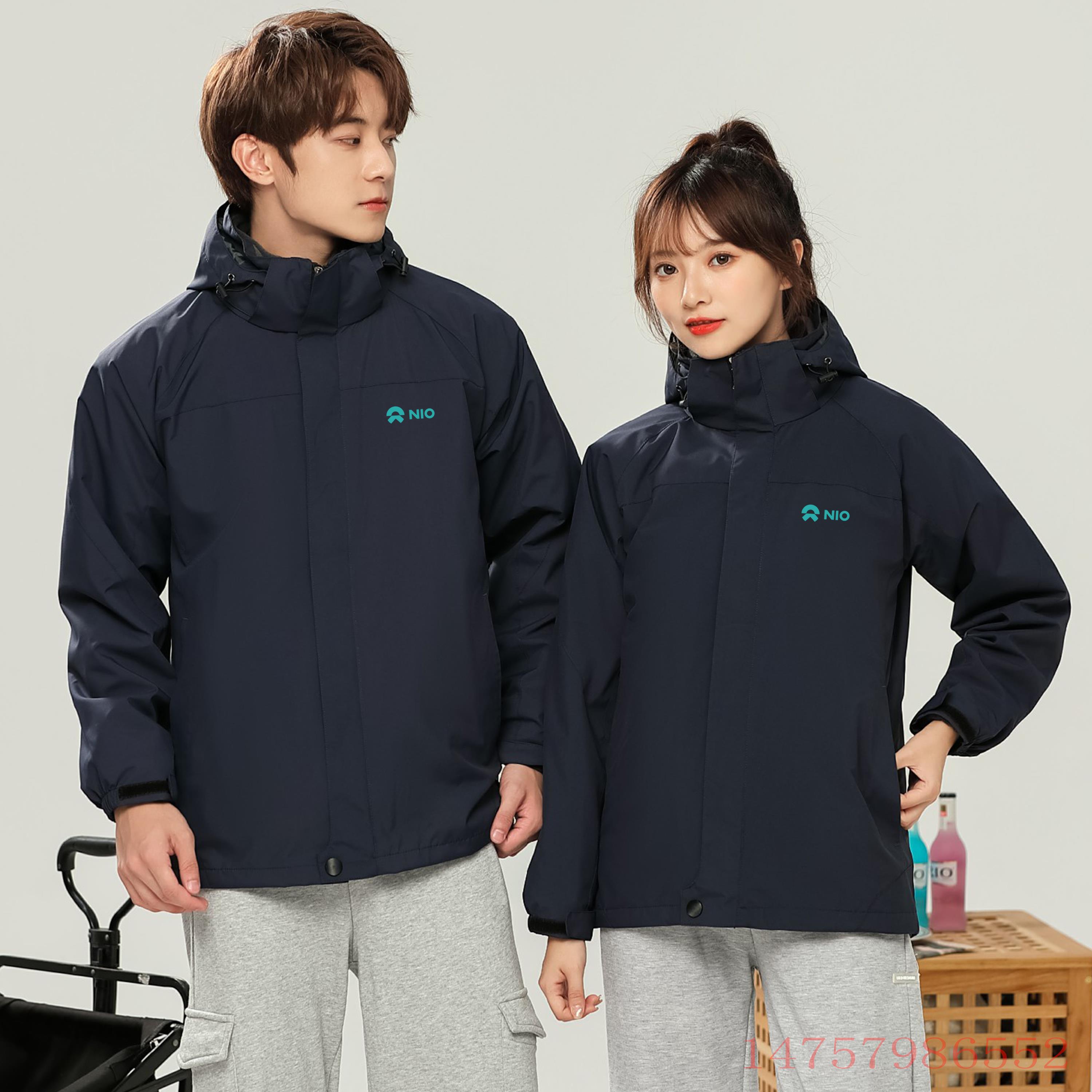 秋冬装蔚来新能源汽车工作服冲锋衣4s店工装厂服开衫外套定制logo