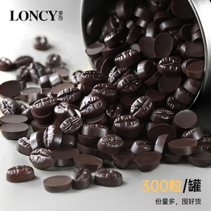 萝西比利时进口原料纯可可脂巧克力豆纯黑巧克力健身零食送礼物