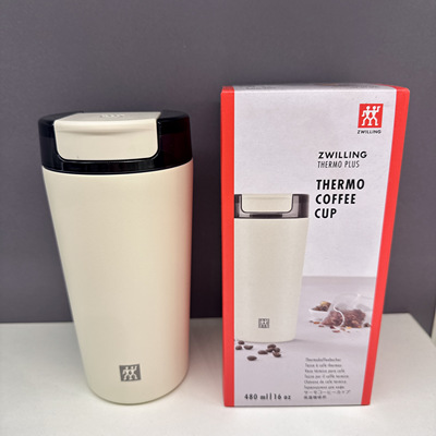 双立人咖啡杯保温杯马柏全同款